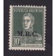 ARGENTINA SERVICIO OFICIAL GJ 613 ESTAMPILLA NUEVA MINT U$  1,12